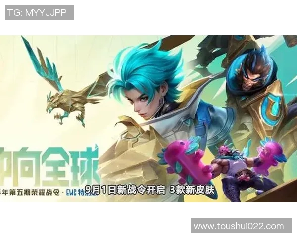 与吴秀英畅谈她在王者荣耀中的成长与挑战之路