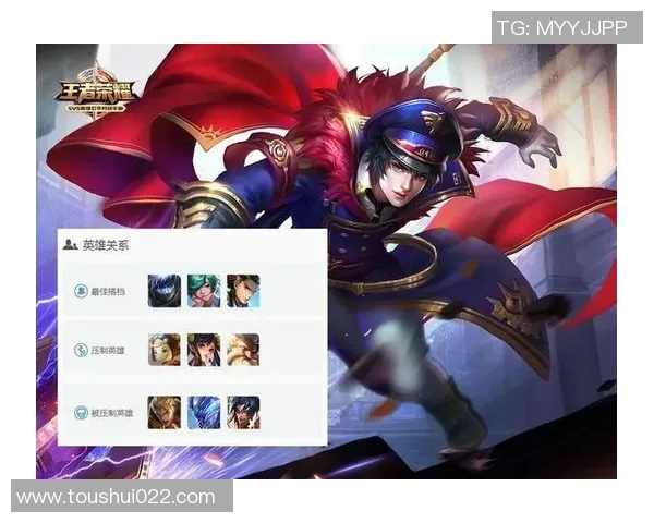 LNG战队在S15电竞总决赛中的全面压制与战术革新深度解析