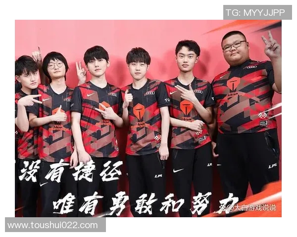 S15电竞总决赛CSGO聚焦TES战队实力与战术深度分析 S15电竞总决赛CSGO聚焦TES战队实力与战术深度分析