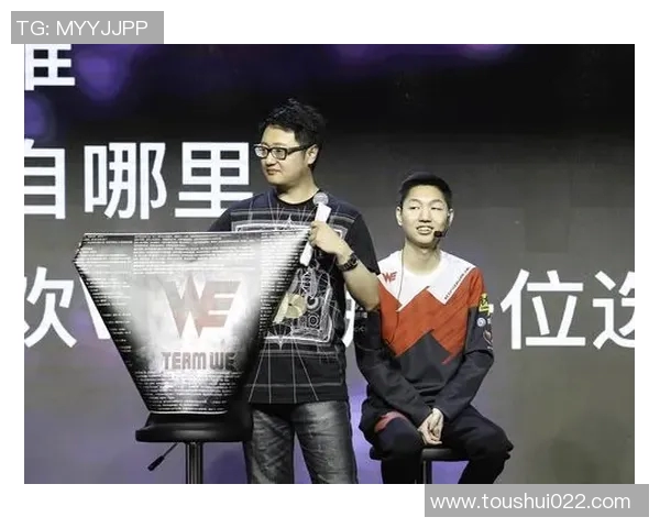 S15电竞总决赛WE战队的荣耀与奋斗历程全景回顾