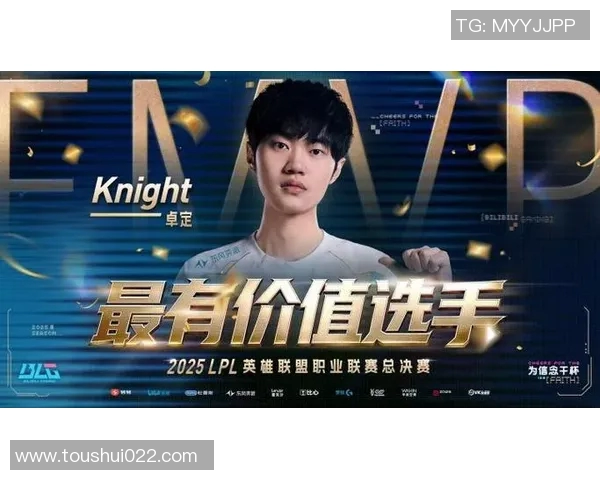 S15电竞总决赛英雄联盟节奏排行榜揭晓BLG战队荣获第五名佳绩