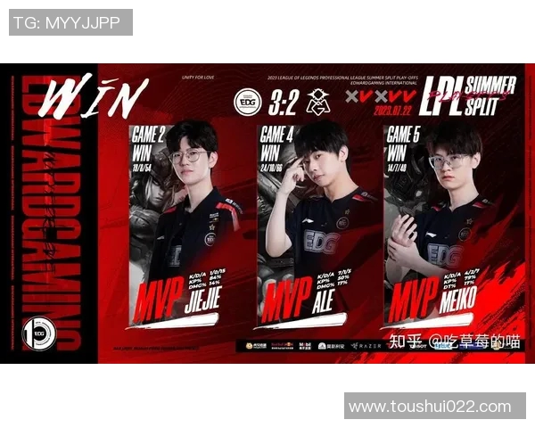 s15电竞总决赛王者荣耀EDG控制策略分析与失误反思 s15电竞总决赛王者荣耀EDG控制策略分析与失误反思