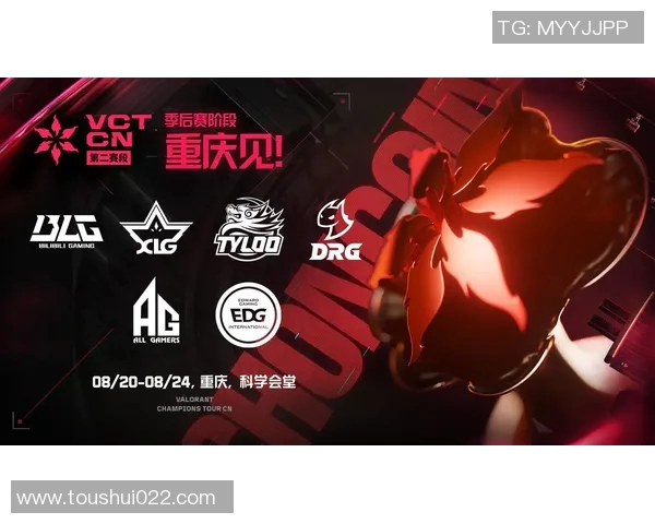 深入解析BLG战队在电竞比赛中的配合表现与比分数据分析