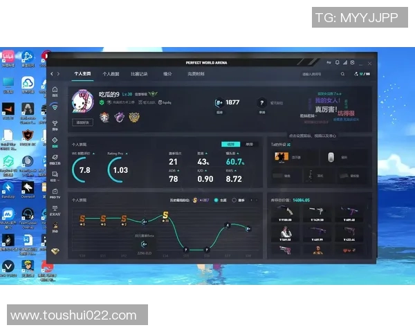 刘伟深度解析CSGO游戏技巧与策略分享，助你提升竞技水平实时数据