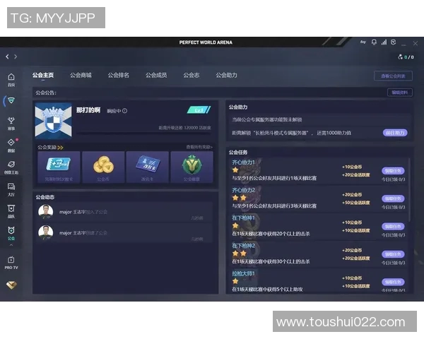 电竞新闻权威发布CSGO比赛经验实力榜单揭示顶尖战队与选手的真实实力与潜力