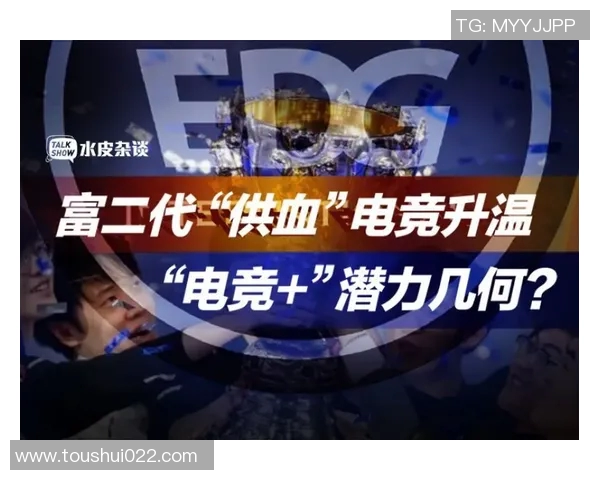 电竞新闻深入探讨CSGOTES技术前沿与应用潜力的多维分析与展望